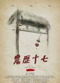 msi中国