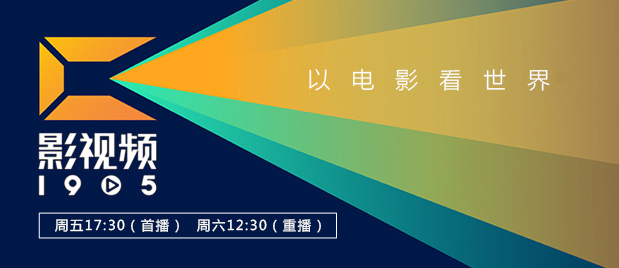 msi中国